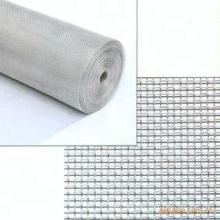 8*8  9*9  10*10  12*12 Square mesh made in China.